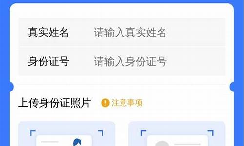 不用登录和实名认证的游戏有哪些_不用登录和实名认证的游戏有哪些双人