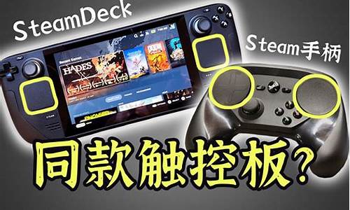 steam手柄十大最好玩游戏排行榜_steam手柄游戏推荐2021