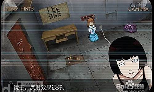 少女监狱逃脱游戏攻略_少女监狱逃脱游戏攻略大全