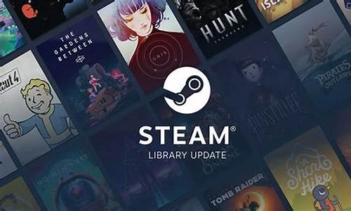 steam游戏平台_steam游戏平台谁发明的