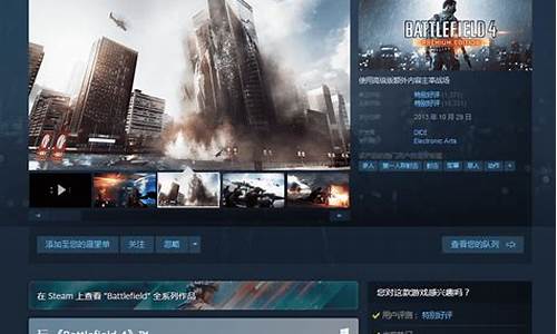 steam 上好玩的游戏_steam里好玩儿的游戏