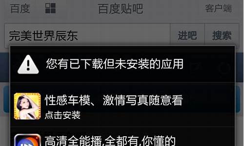 手机游戏里有广告怎么去除啊_手机游戏里有广告怎么去除啊苹果