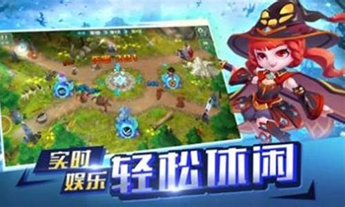 魔幻塔防 dvo攻略_魔幻塔防手游