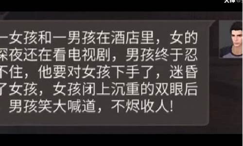 游戏招人文案怎么写吸引人_游戏招人文案怎么写吸引人的