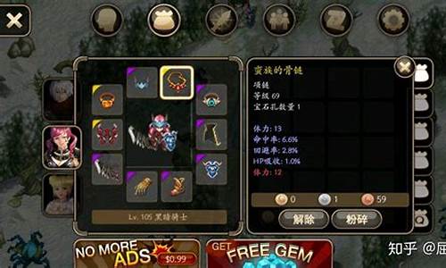 汉化版rpg单机手机游戏_汉化版rpg单机手机游戏全cg