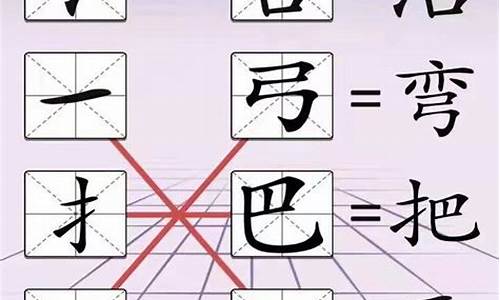 打字游戏_打字游戏电脑版